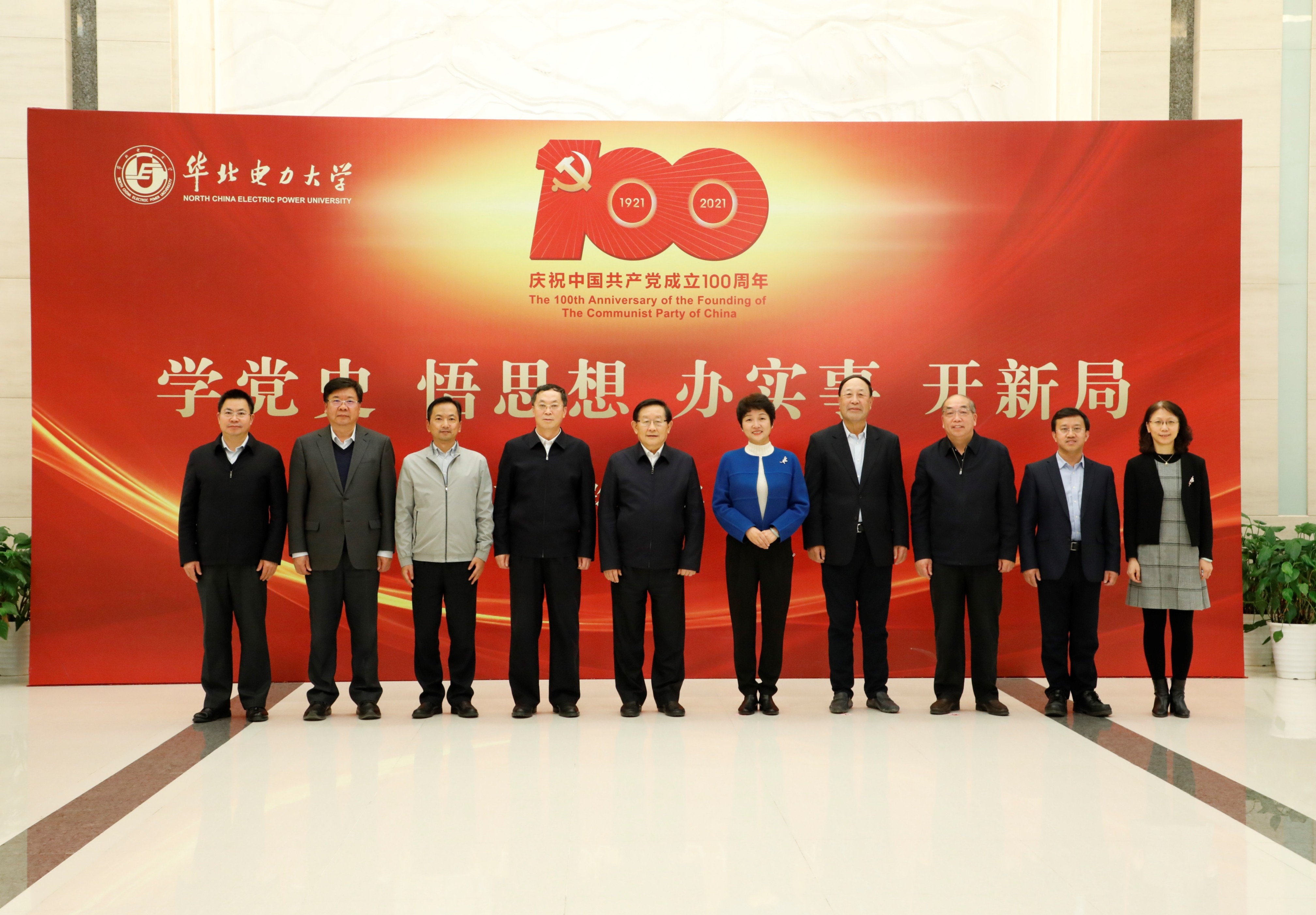 b4e4b21cd68349c085bd9ccb85670858.jpg b4e4b21cd68349c085bd9ccb85670858.jpg