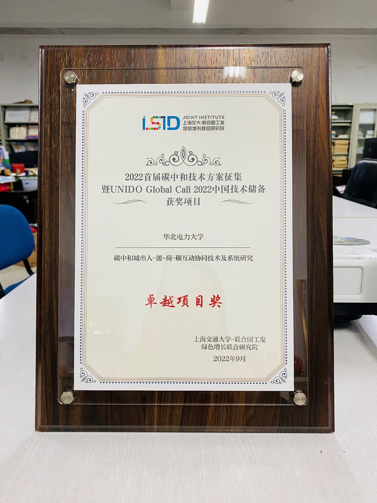 44661eff82c34585ac9b9c93b03cbb00.jpg 44661eff82c34585ac9b9c93b03cbb00.jpg