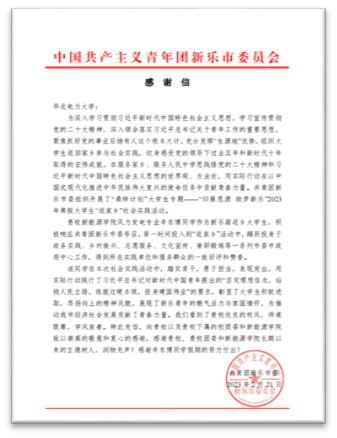 1d803d12459247f9b8c58e0f4fb180c9.png image.png