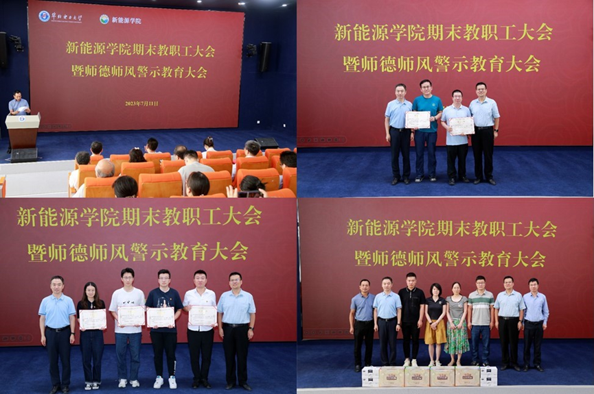 4af27a072aa84a43a7673921f58fba11.png image.png